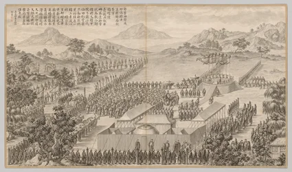 Beloningen aan Generaals en Officieren voor het Onderdrukken van de Uiguren..., ca. 1765-1774, gedicht gedateerd 1760