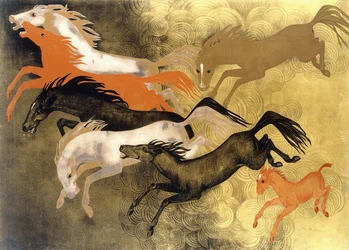 Dansende paarden, c.1950