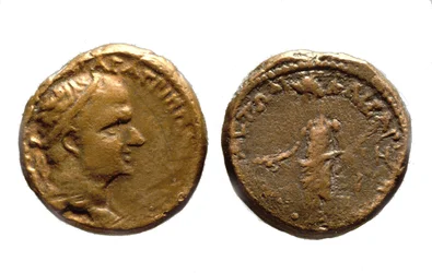 Munten van Herodes Agrippa I, ca. 37-44 na Chr.