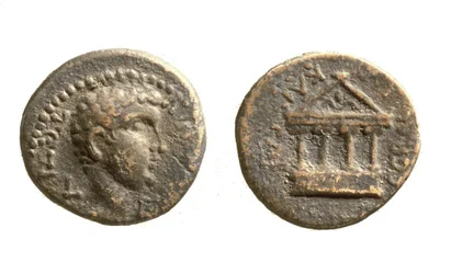 Munten van Herodes Filippus II, c.4 v.Chr. -34 n.Chr. (metaal)