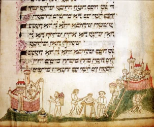 Fragment van een pagina van Machazor: gebedenboek in het Hebreeuws