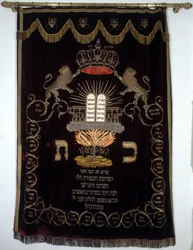 Heilige Ark Gordijn of Paro