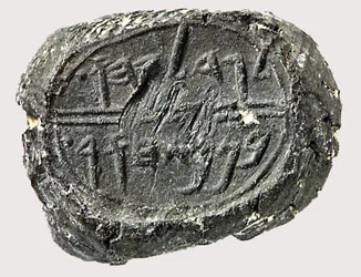 Jehucal ben Shelmiah bulla (klei)