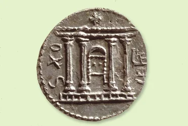 Selah-munt uit de Bar Kochba-opstand, 134 n.Chr.