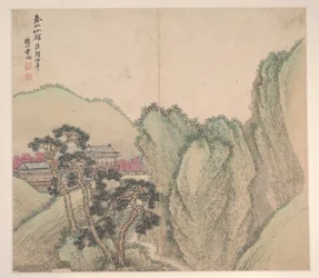 Landschappen in de stijl van verschillende kunstenaars, gedateerd 1716 (album van twaalf bladen; inkt en kleur op papier)