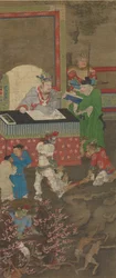 Tien koningen van de hel, voor 1195