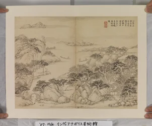 Album na Song- en Yuan-meesters