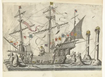 Het schip Victoria, nr. 5 Begrafenisoptocht van keizer Karel V, 1558