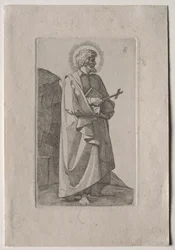 Sint Philippus Neri