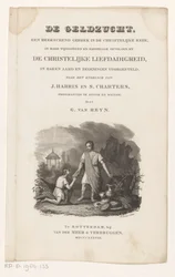 Twee mannen bij kist vol kostbaarheden, Titelpagina voor: G. van Reyn, De geldzucht, een heerschend gebrek in de christelijke kerk, 1838