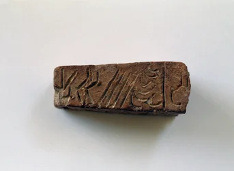 Balk met hiërogliefen uit het eerste paleis van Knossos, Kreta, Griekenland, Minoïsche beschaving