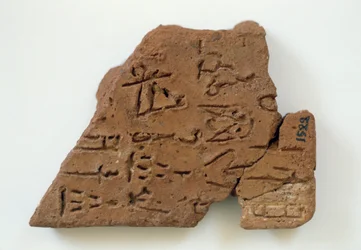 Cretulae met Lineair schrift uit Phaistos, Kreta, Griekenland, Minoïsche beschaving