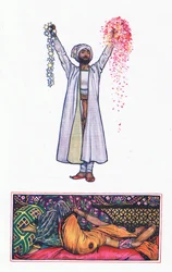 Aan het onbereikbare: Klaagzang van Mohamed Akram, illustratie uit 