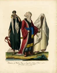 Portret van een Arabische Bey; een Egyptische dame van stand; en een vrouwelijke waterdrager en kind