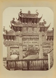 Tempelpoort, Shanghai