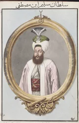 Selim III (1761-1808) Sultan 1789-1807, uit 