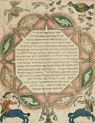 Pagina uit een Hebreeuwse Bijbel met huisdieren en centauren, 1299