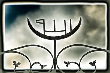 Moskee aan de Leeuwenpoort, 2015 (overgeschilderde foto)