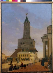 De Soecharevtoren in Moskou