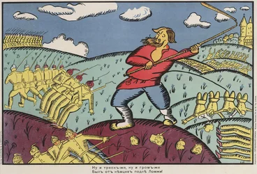 De Duitsers bij Lomzha, 1914-1915