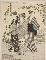 Bush Clovers in de zomer, uit de serie "Uitgelezen odes over bloemen van de vier seizoenen (Shuku awase, shiki no hana)"