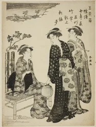 Het Tanabata Festival, uit de serie "Vermaak op de Vijf Feestdagen (Gosetsu asobi)"