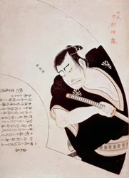 De acteur Nakamura Nakazo I als Ono Sadakuro in het stuk Kanadehon Chushingura, ca. 1776