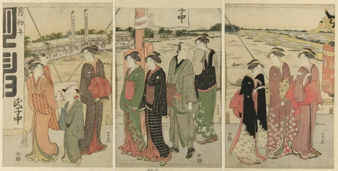 Bezoek aan het Masaki Inari Heiligdom