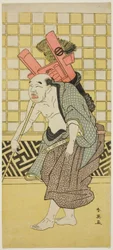Acteur Asao Tamejûrô I als dronken Gotôbei in "Yoshitsune