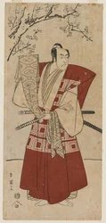Ichikawa Monnosuke II als een heer met een banier