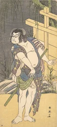 Kabuki Acteur Sakata Hangoro III als een Bandiet