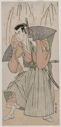 Onoe Matsusuke I als een Samurai Onder een Kersenboom