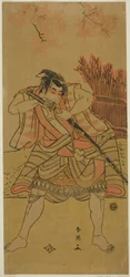 De acteur Ichikawa Omezo I als Kamei Rokuro vermomd als de bediende Dadahei in het toneelstuk Kimmenuki Genke no Kakutsuba, opgevoerd in het Ichimura Theater in de elfde maand, 1791