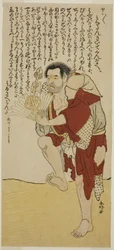 De acteur Arashi Otohachi II als de monnik Hokaibo in het toneelstuk Edo Shitate Kosode Soga, opgevoerd in het Morita Theater in de eerste maand, 1777