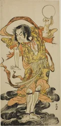 De acteur Nakamura Nakazo I als Toyose Saburozaemon Kageaki in het toneelstuk Hono Nitta Daimyojin, opgevoerd in het Morita Theater in de zevende maand, 1777