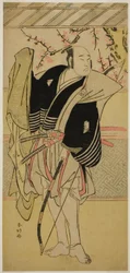 De acteur Onoe Matsusuke I als Yawata no Saburo () in het toneelstuk Edo no Hana Mimasu Soga (), opgevoerd in het Nakamura Theater () in de eerste maand, 1783 ()