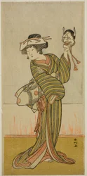 Yamashita Kinsaku II in een onbekende rol