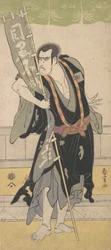 De 2e Ichikawa Komazo