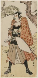Ichikawa Danjuro V als een Reizende Krijger