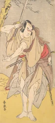De acteur Onoe Matsusuke als een samoerai met een getrokken zwaard, 1786