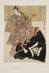 Acteur Ichikawa Danjuro V als Kudo Suketsune en Sakata Hyogonosuke Kintoki