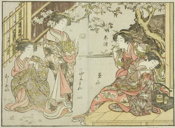 Courtisanes van de Asahimaruya, uit het boek "Spiegel van mooie vrouwen van de plezierwijken (Seiro bijin awase sugata kagami)," deel 1