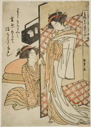 Courtisanes van het Yoshiwara Pleasure Quarter, uit de serie Seiro Kokon Hokku Awase