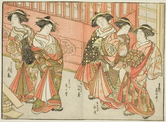 Vijf Courtisanes van Verschillende Huizen, uit het boek "Spiegel van Mooie Vrouwen van de Plezierkwartieren (Seiro bijin awase sugata kagami)," deel 3