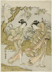 Funya no Yasuhide, Twee Vrouwen in een Winderig Herfstlandschap, uit de serie "Rokkasen (De Zes Onsterfelijke Dichters)"