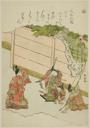 "Ha": Wachten bij de "Liefde Passage," uit de serie "Verhalen van Ise in modieuze brokaatprenten (Furyu nishiki-e Ise monogatari)"