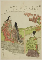 "I": Volwassen Worden, uit de serie "Verhalen van Ise in Modieuze Brokaat Afbeeldingen (Furyu nishiki-e Ise monogatari)"