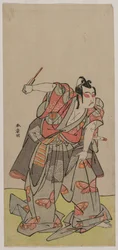 Ichikawa Yaozo II als Soga no Goro