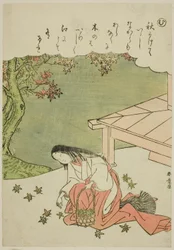 "Mu": In de handen klappen om een vloek te bewerkstelligen, uit de serie "Verhalen van Ise in modieuze brokaatprenten (Furyu nishiki-e Ise monogatari)"