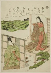 "Nu": Oversteek van Tatsuta, uit de serie "Verhalen van Ise in Modieuze Brokaat Afbeeldingen (Furyu nishiki-e Ise monogatari)"